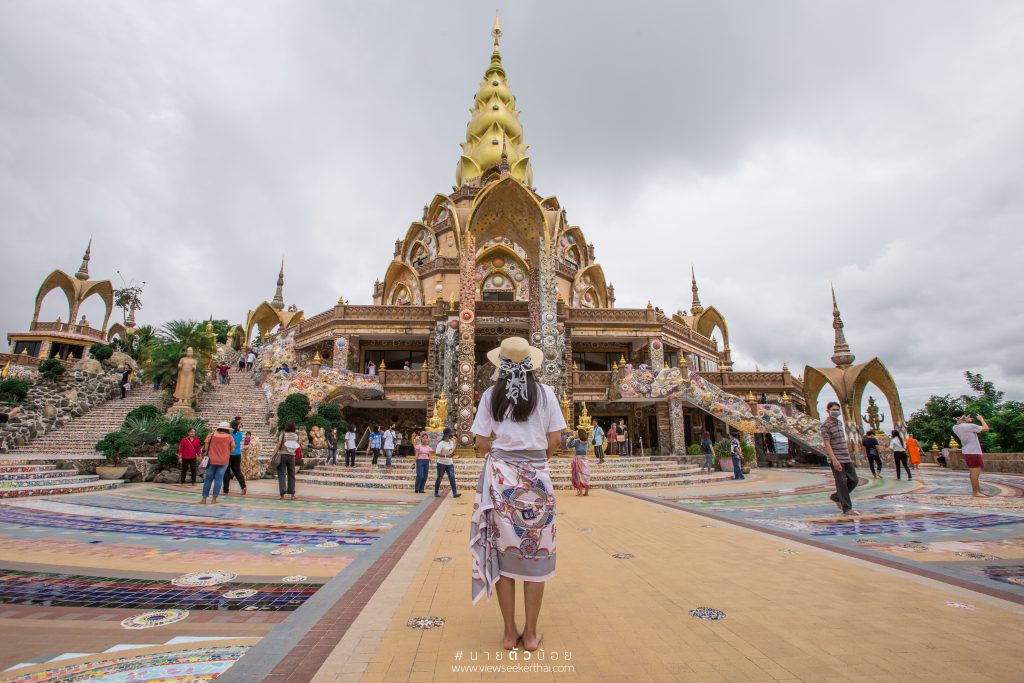 วัดพระธาตุผาซ่อนแก้ว 