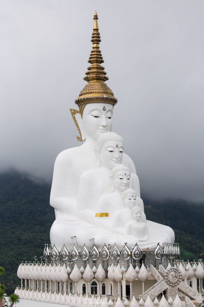  วัดพระธาตุผาซ่อนแก้ว