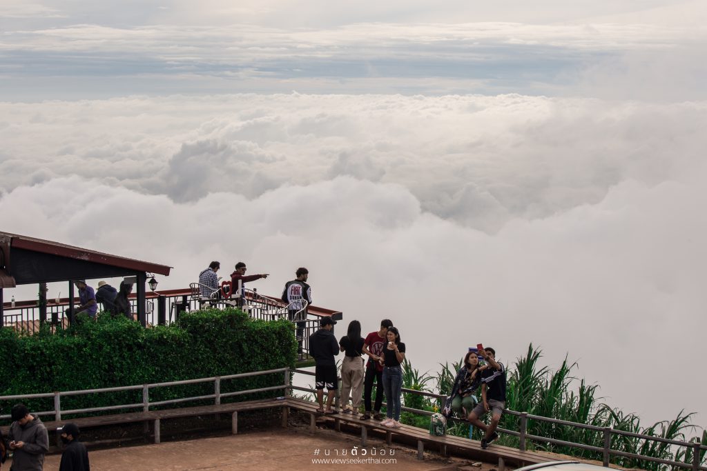 ภูทับเบิก