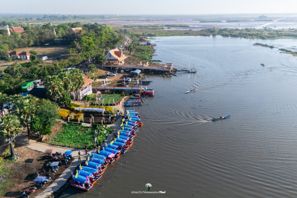 ท่าเรืองบ้านเดียม ทะเลบัวแดง