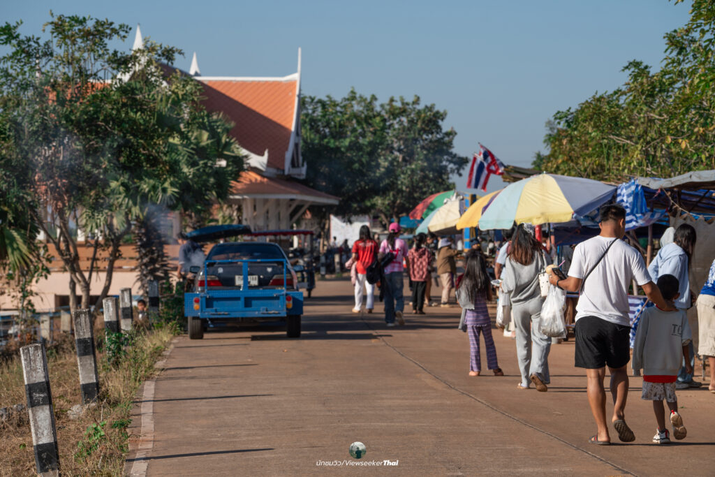 ทะเลบัวแดง